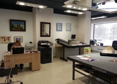 +79300110131 звонок из Картина и Рама