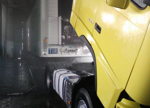 +79300142114 звонок из Пропарка Цистерн