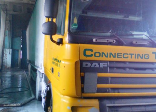 +79300142114 звонок из Пропарка Цистерн