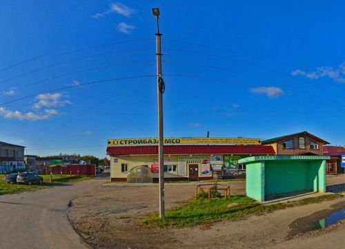 +79300300500 звонок из Стройбаза МСО