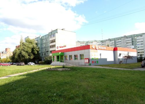 +79300345234 звонок из Пятёрочка