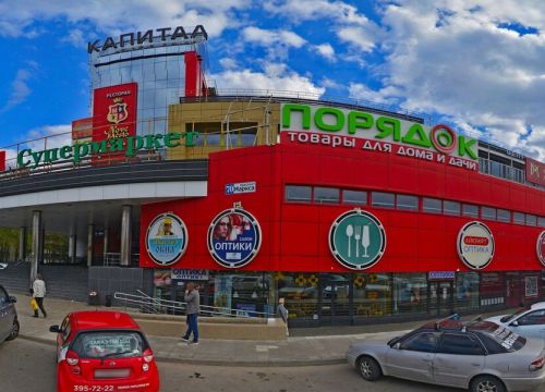 +79300345666 звонок из Автострахование