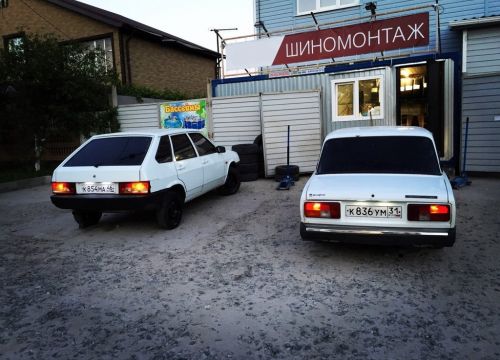 +79300901113 звонок из Шиномонтаж