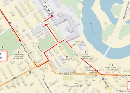 +79301071530 звонок из Огород