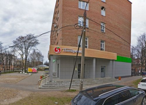 +79301111630 звонок из Импульс