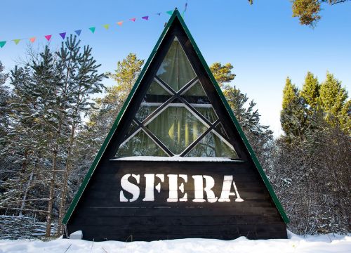 +79301113739 звонок из Sfera
