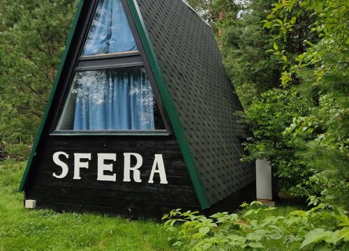 +79301113739 звонок из Sfera