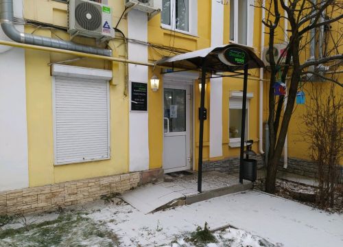 +79301114677 звонок из Ярославская фабрика волос