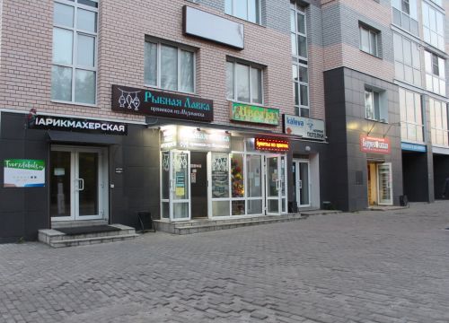 +79301524453 звонок из Тверьмебелс