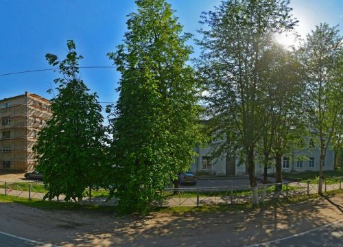 +79301600853 звонок из МФЦ Мои документы