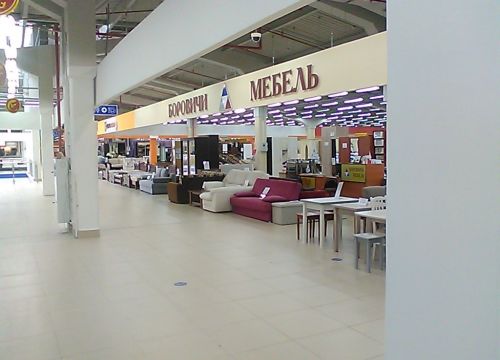 +79301731590 звонок из Боровичи мебель