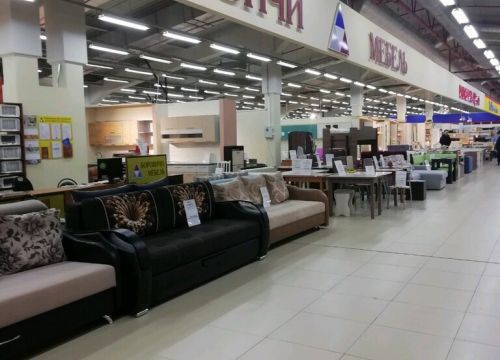 +79301731590 звонок из Боровичи мебель