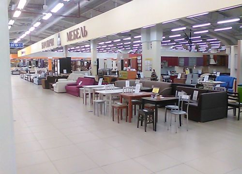 +79301731590 звонок из Боровичи мебель