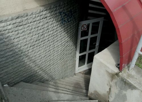 +79301735041 звонок из Супермаркет Страховых Компаний