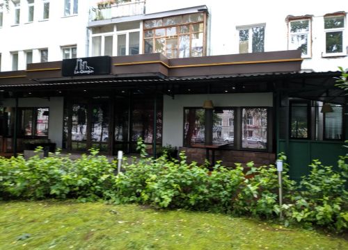 +79301843535 звонок из La Georgia