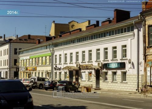 +79301846242 звонок из Gastronom Маникюр и Брови