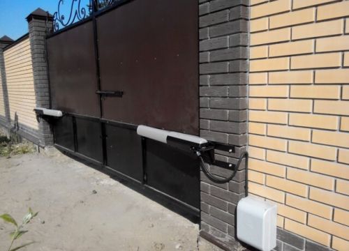 +79301846934 звонок из Volt&Amper