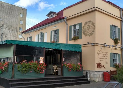 +79301951017 звонок из Старый чемодан