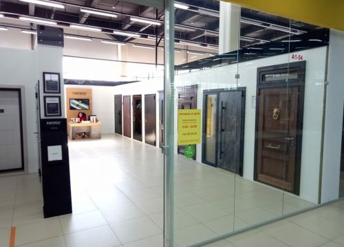 +79301952005 звонок из Portalle