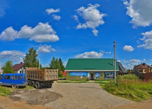 +79303411282 звонок из Экспресс