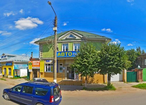 +79303411427 звонок из Автострахование