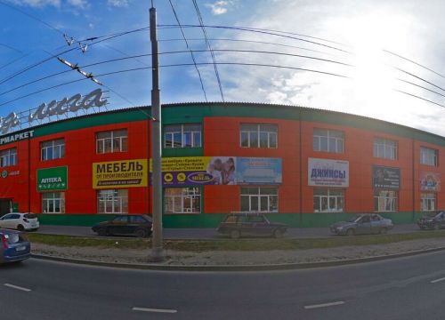 +79303612444 звонок из Ассорти