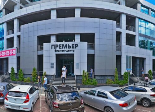 +79304090557 звонок из Роде и Шварц