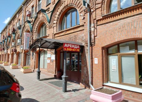 +79306691107 звонок из Независимое бюро экспертизы и оценки