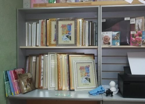 +79306873784 звонок из PhotoRoom