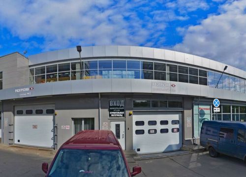 +79307000081 звонок из Positive