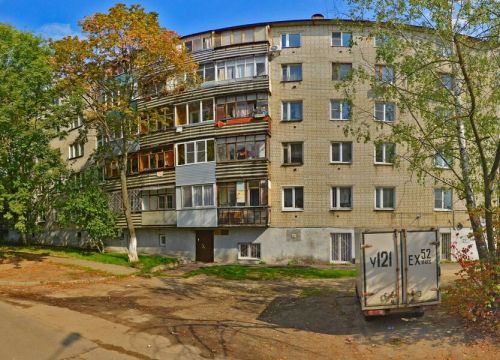 +79307040185 звонок из Огнезащита