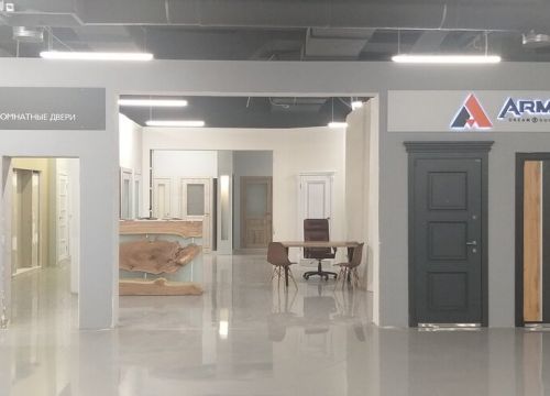+79307041478 звонок из Арма-Престиж