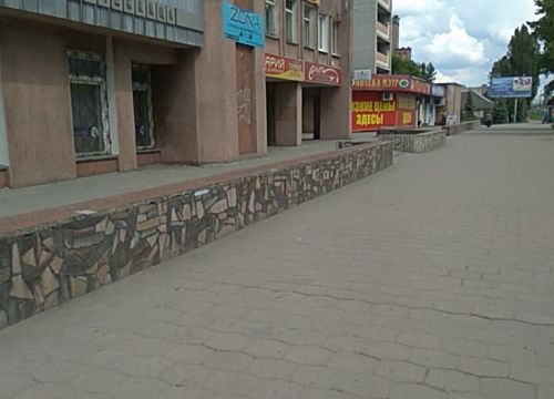 +79307223222 звонок из Zona