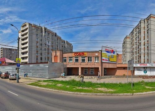 +79307223222 звонок из Zona