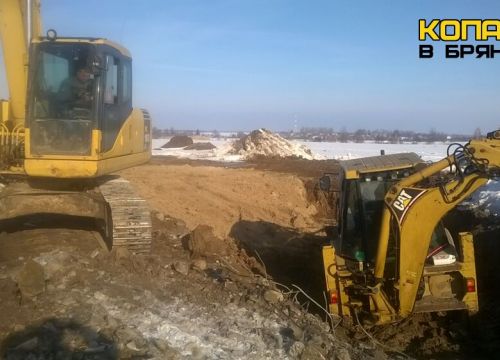 +79307224990 звонок из Копаем в Брянске