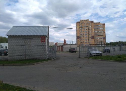 +79307280222 звонок из Алёна