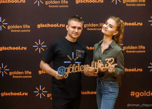 +79307300049 звонок из Golden life