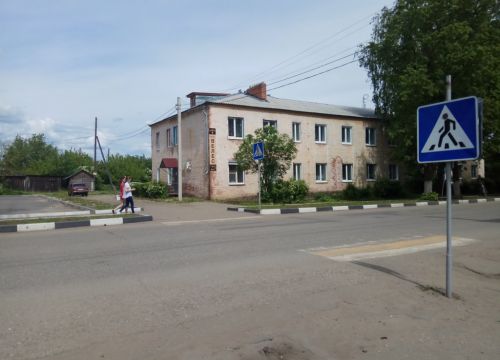 +79307430053 звонок из Велес