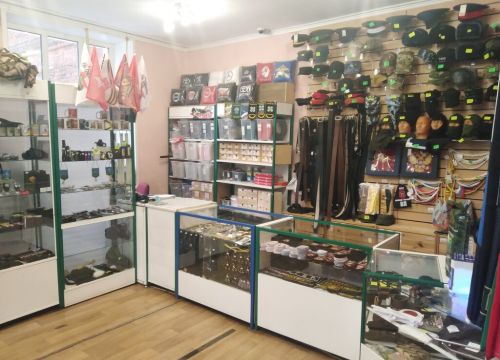 +79307460167 звонок из Полигон