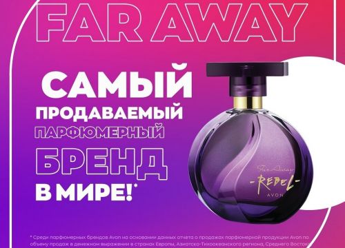 +79307470681 звонок из Avon Beauty Центр