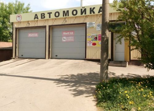 +79307500109 звонок из Спарта-Ком