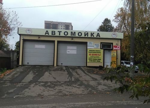 +79307500109 звонок из Спарта-Ком