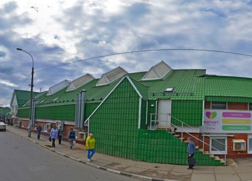 +79307501332 звонок из Праздник