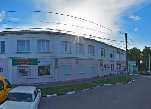 +79307603222 звонок из Кабинет депиляции