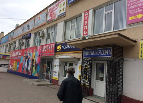 +79307631001 звонок из Ломбард № 1