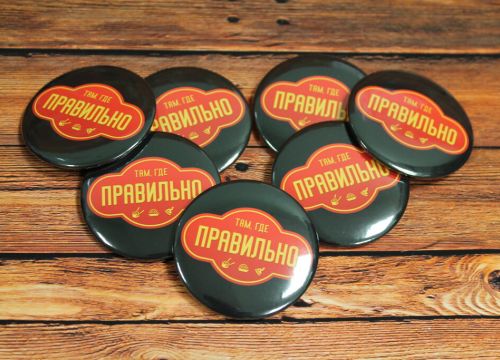 +79307635087 звонок из Волк