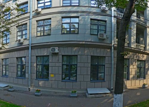 +79308011186 звонок из Региональный Бухгалтерский центр