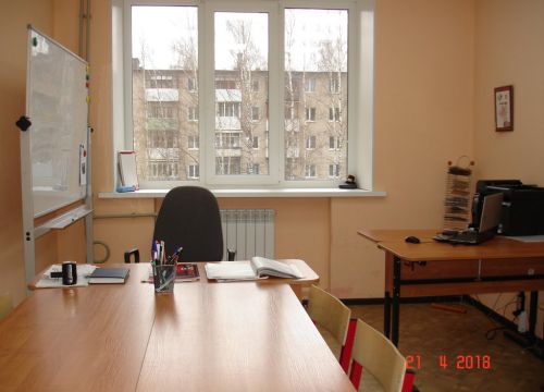 +79308011548 звонок из Школа английского языка Эрудит-класс