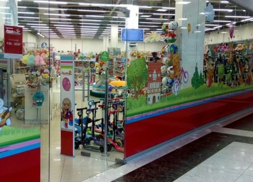 +79308020001 звонок из Насяня