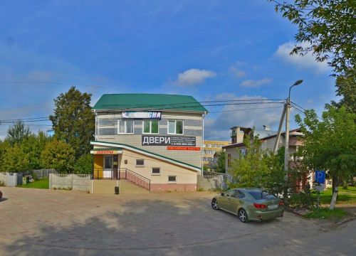 +79308020007 звонок из Выбор